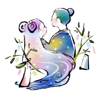 海の日奉祝祭 イメージ