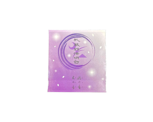 Incense